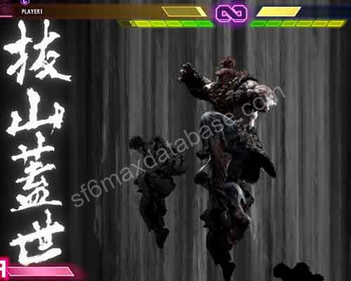 スーパーアーツ SA3 _4