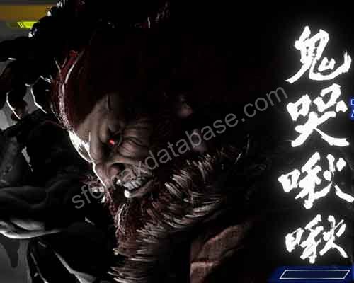 スーパーアーツ SA3 _5
