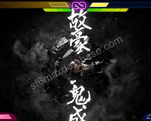 スーパーアーツ SA3 _6